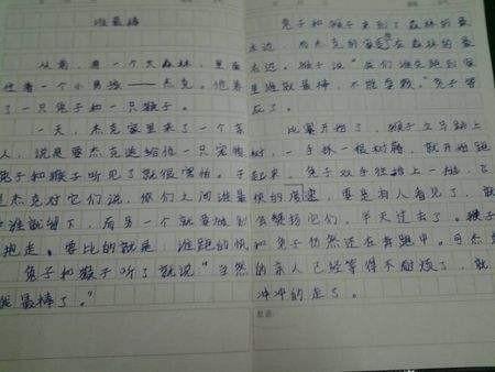 长津湖观后感，长津湖，深刻的历史启示与强烈的情感共鸣