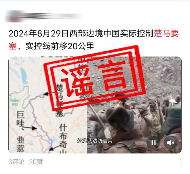 西部战区发声，展现新时代中国国防力量的坚定决心与强大实力，西部战区展现新时代中国国防力量的坚定决心与强大实力，实力与决心并存