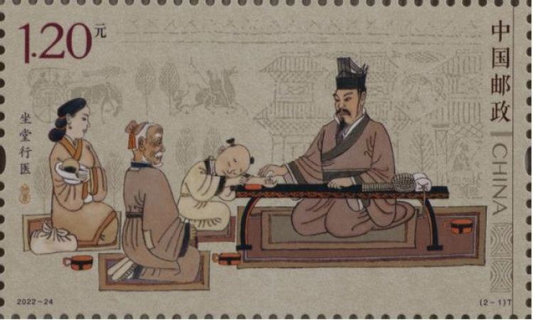 刘伯温料平特一肖，深度解析与探讨，刘伯温料平特一肖，深度剖析与探讨