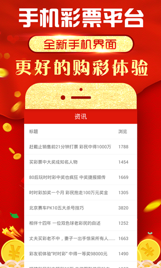 澳门正版资料大全深度解析，澳门正版资料大全深度剖析