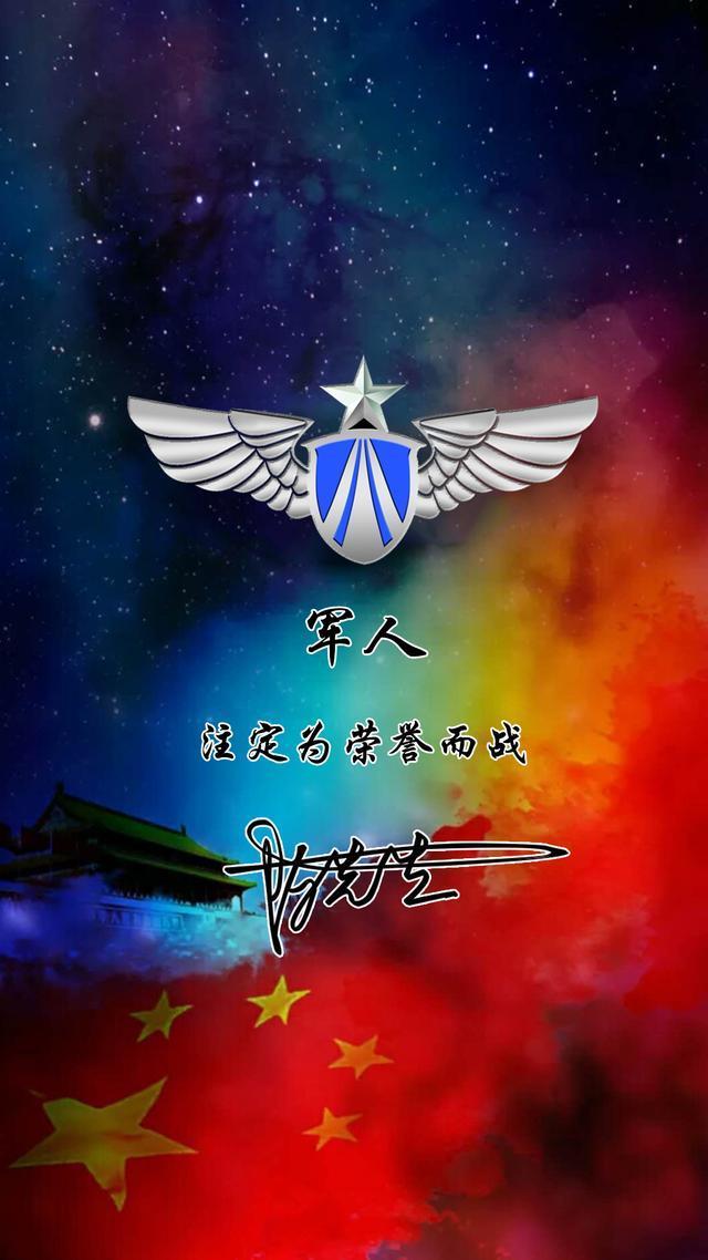 军人壁纸高清图片手机壁纸,荣耀与精神的象征,军人荣耀壁纸,高清手机壁纸展现荣耀与精神风采