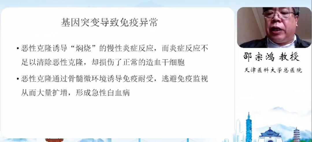 海峡两岸新闻热点聚焦，2021年回顾与展望，海峡两岸新闻热点聚焦，回顾与展望 2021年两岸发展概览