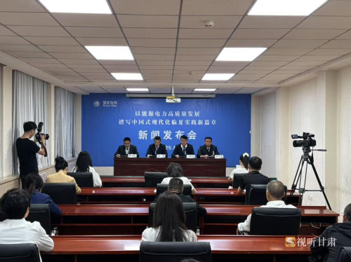 最新消息今天新闻发布会，今日新闻发布会最新消息速递