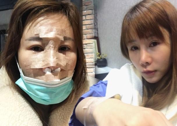 刚刚台湾地震最新消息今天,地震活动及其影响分析,台湾最新地震消息,活动、影响分析与应对举措