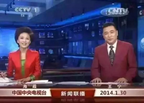 新闻联播报道下的新视角——聚焦4月6日时事动态，新闻联播聚焦，时事动态深度解读——4月6日时事概览