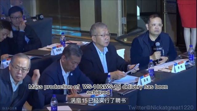 涡扇15张勇，动力之心的卓越传奇，涡扇15张勇，动力之心的传奇人物
