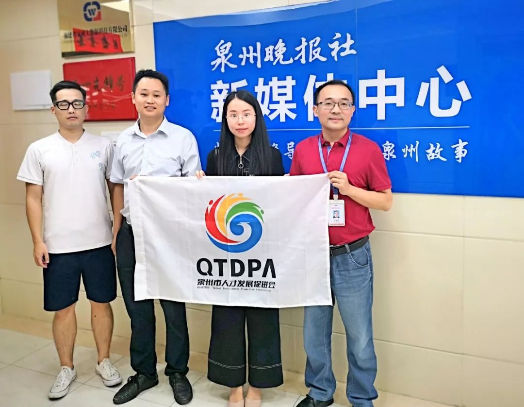 泉州晚报社,传统与现代的融合,铸就地方新闻之魂,泉州晚报社,传统与现代融合铸就地方新闻之魂典范