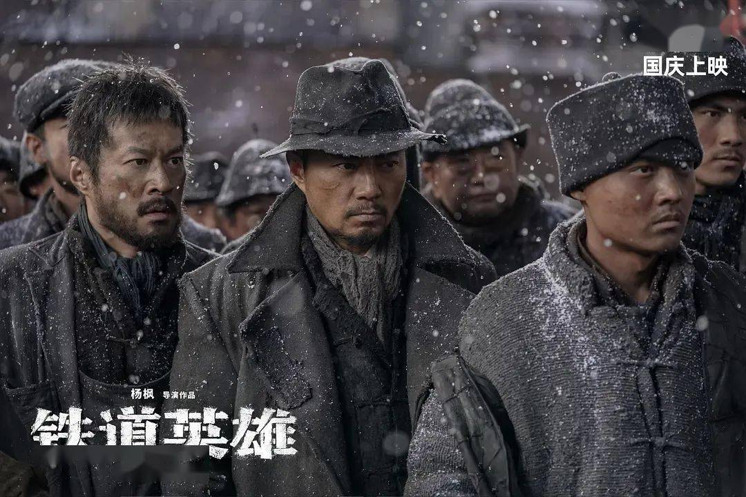 中国抗日电影，历史记忆与民族情感的影像表达，中国抗日电影的影像表达，历史记忆与民族情感之旅