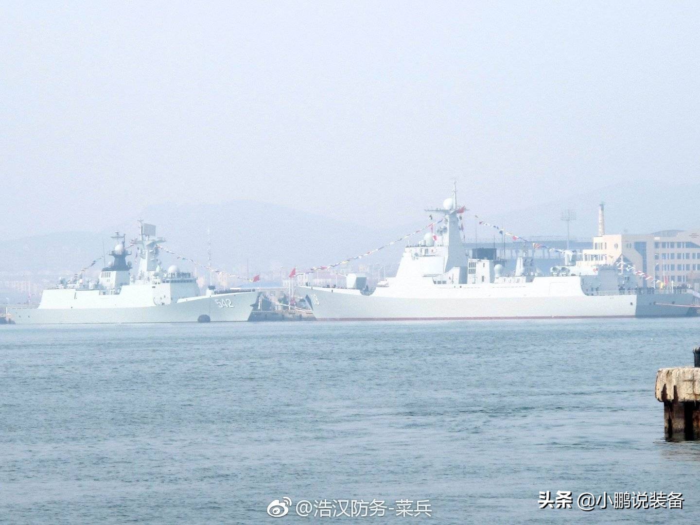 枣庄舰