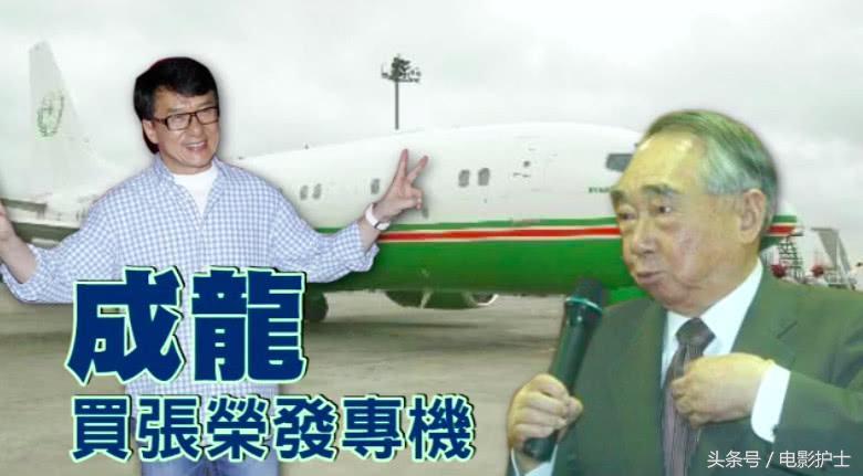 中国空军一号专机的造价,深度解析与透视,中国空军一号专机深度解析,造价与透视揭秘