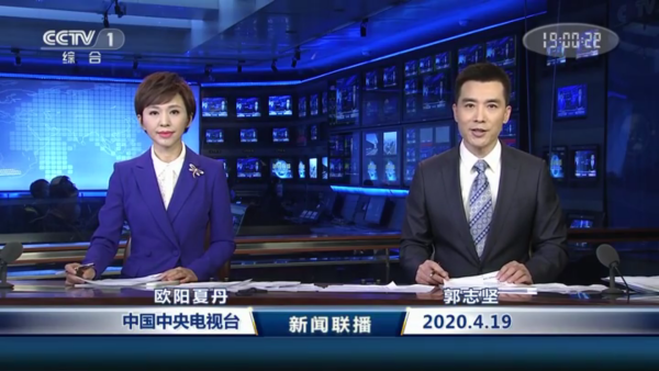 CCTV新闻直播，时代变迁中的信息传递者，CCTV新闻直播，时代变迁中的信息传递先锋