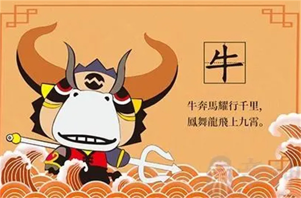 刘伯温四肖必中一肖选料，揭秘预测背后的智慧与策略，刘伯温四肖必中一肖选料策略揭秘，智慧与预测背后的奥秘