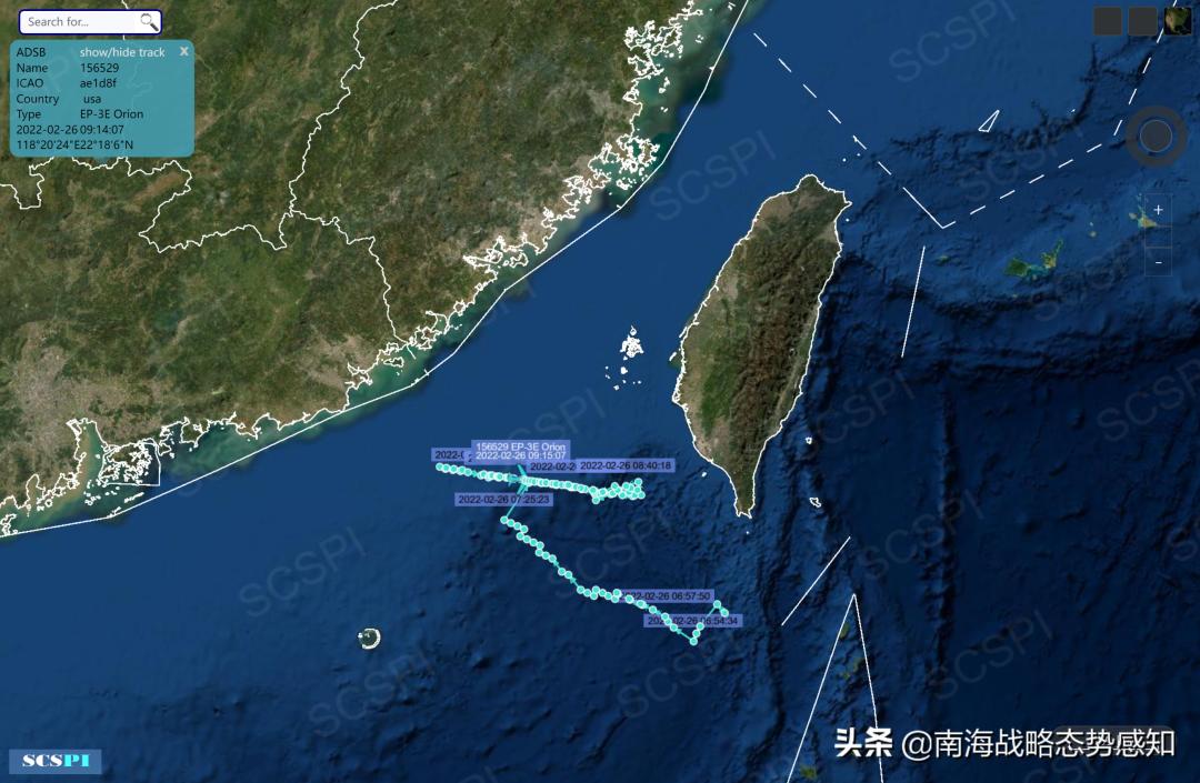 台湾最新新闻