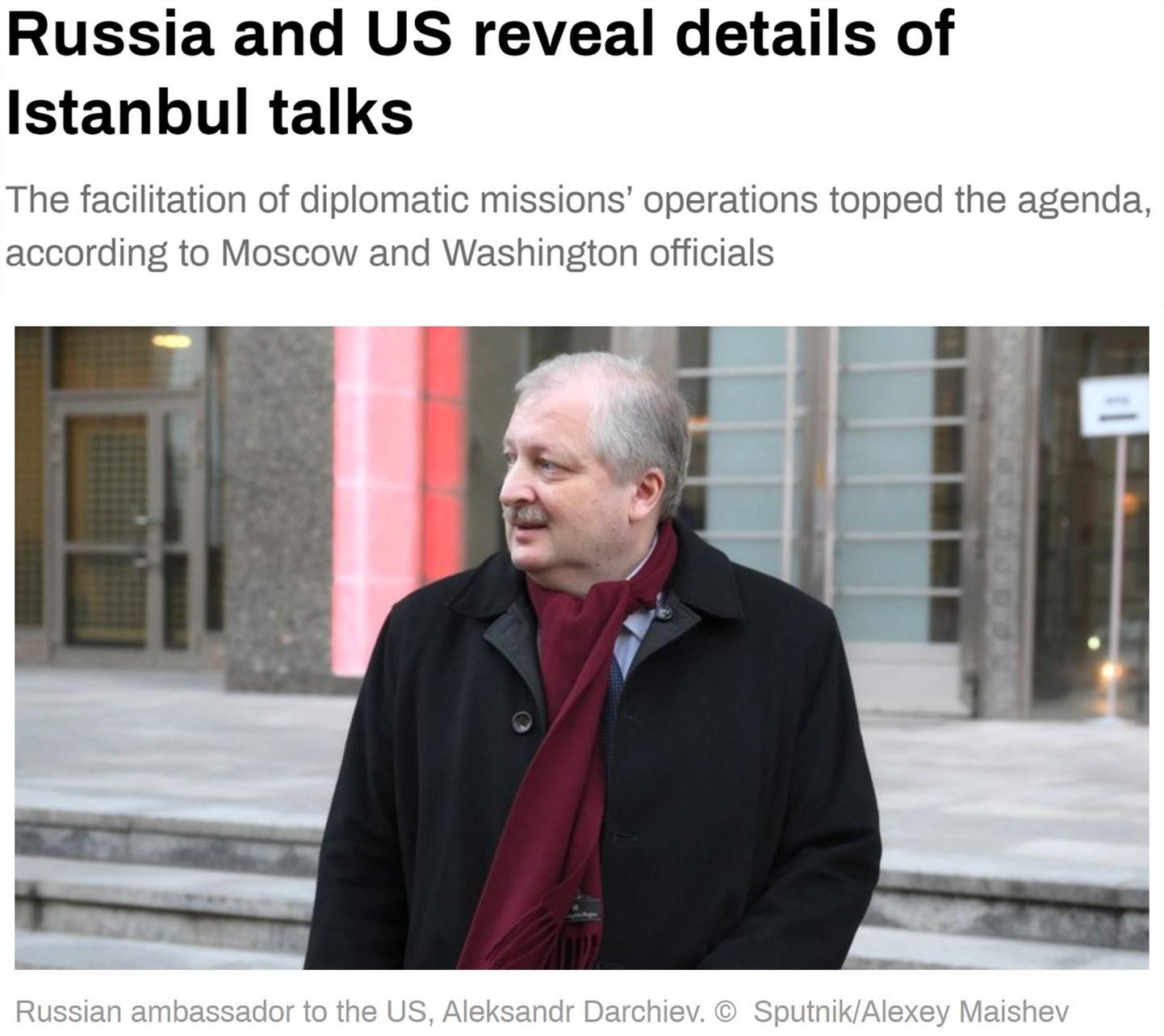 俄罗斯新闻动态,国际影响力与内部发展的多维视角,俄罗斯新闻动态,国际影响力与内部发展的多维透视