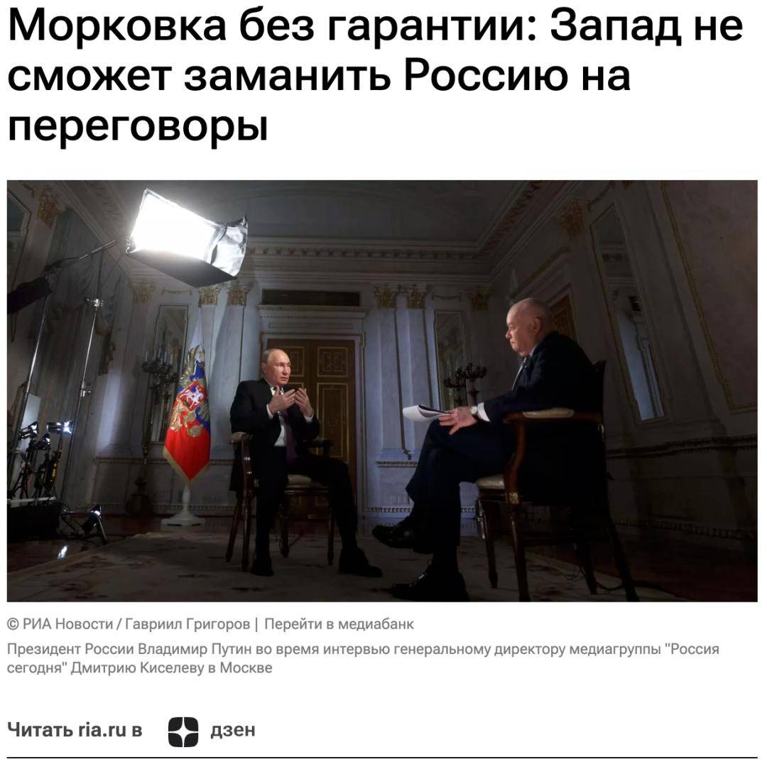 俄罗斯新闻动态,国际影响力与内部发展的多维视角,俄罗斯新闻动态,国际影响力与内部发展的多维透视