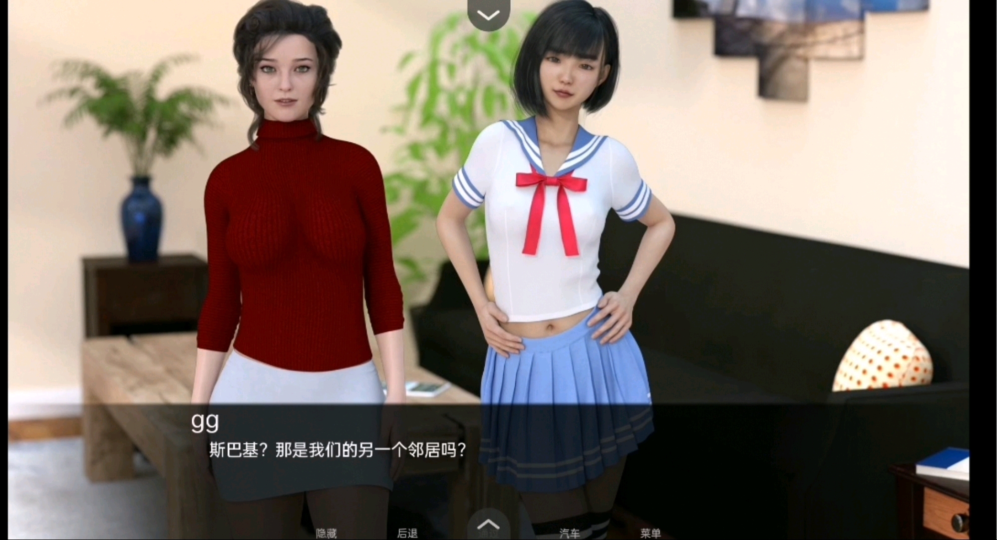 安卓直装版18slg禁游戏，探索与挑战，安卓直装版18slg禁游戏，探索与挑战之旅