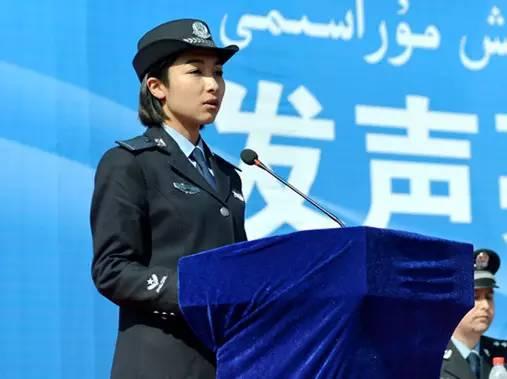 新疆警察学院的辉煌历程与未来展望，新疆警察学院辉煌历程及未来展望