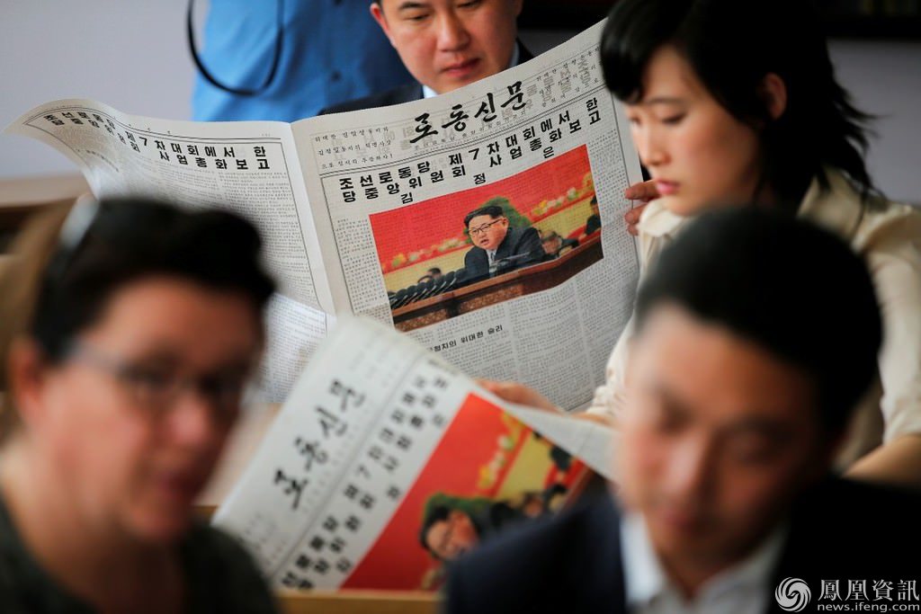 国际新闻聚焦下的朝鲜，变迁与挑战，朝鲜的变迁与挑战，国际视角下的观察与分析