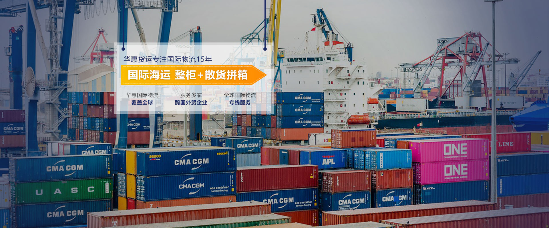 今日国际海运新闻，全球航运市场的最新动态与趋势分析，全球航运市场最新动态与趋势分析，今日国际海运新闻速递