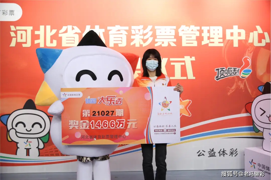 王中王033期指一生肖——探寻背后的故事与寓意，王中王033期生肖背后的故事与寓意探寻