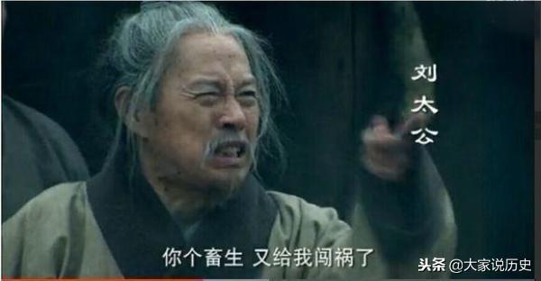 刘邦与刘伯温，一肖期期中的传奇故事，刘邦与刘伯温，一肖期传奇故事探秘