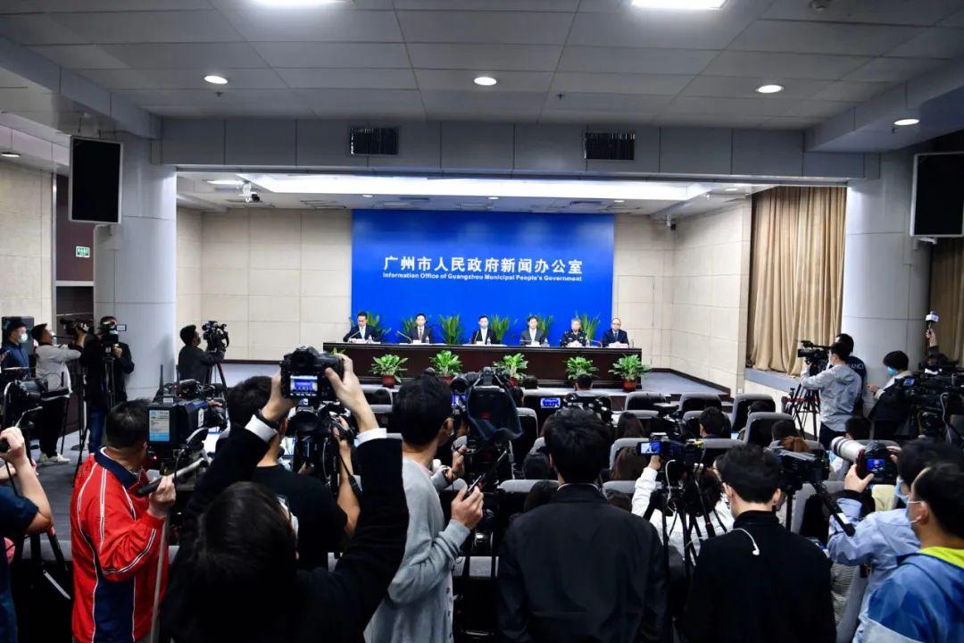 广州市疫情防控新闻发布会,坚定信心,科学防控,共筑健康防线,广州市疫情防控新闻发布会,坚定信心,科学防控,携手共筑健康防线