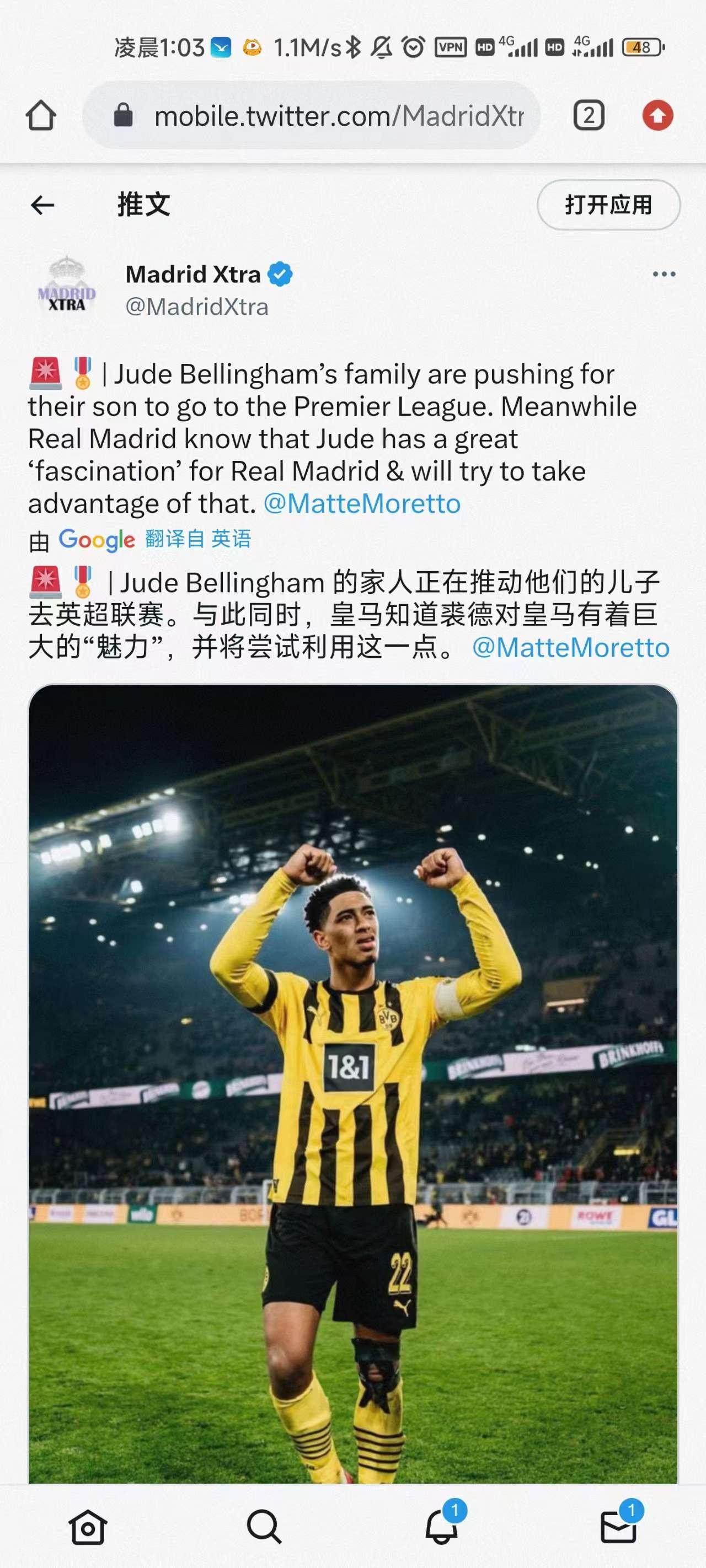 最新消息汇总，全球动态概览，全球最新消息汇总与动态概览