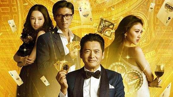 澳门六开奖第56期结果及其背后的故事，澳门第56期六开奖结果揭晓，背后的故事引人关注