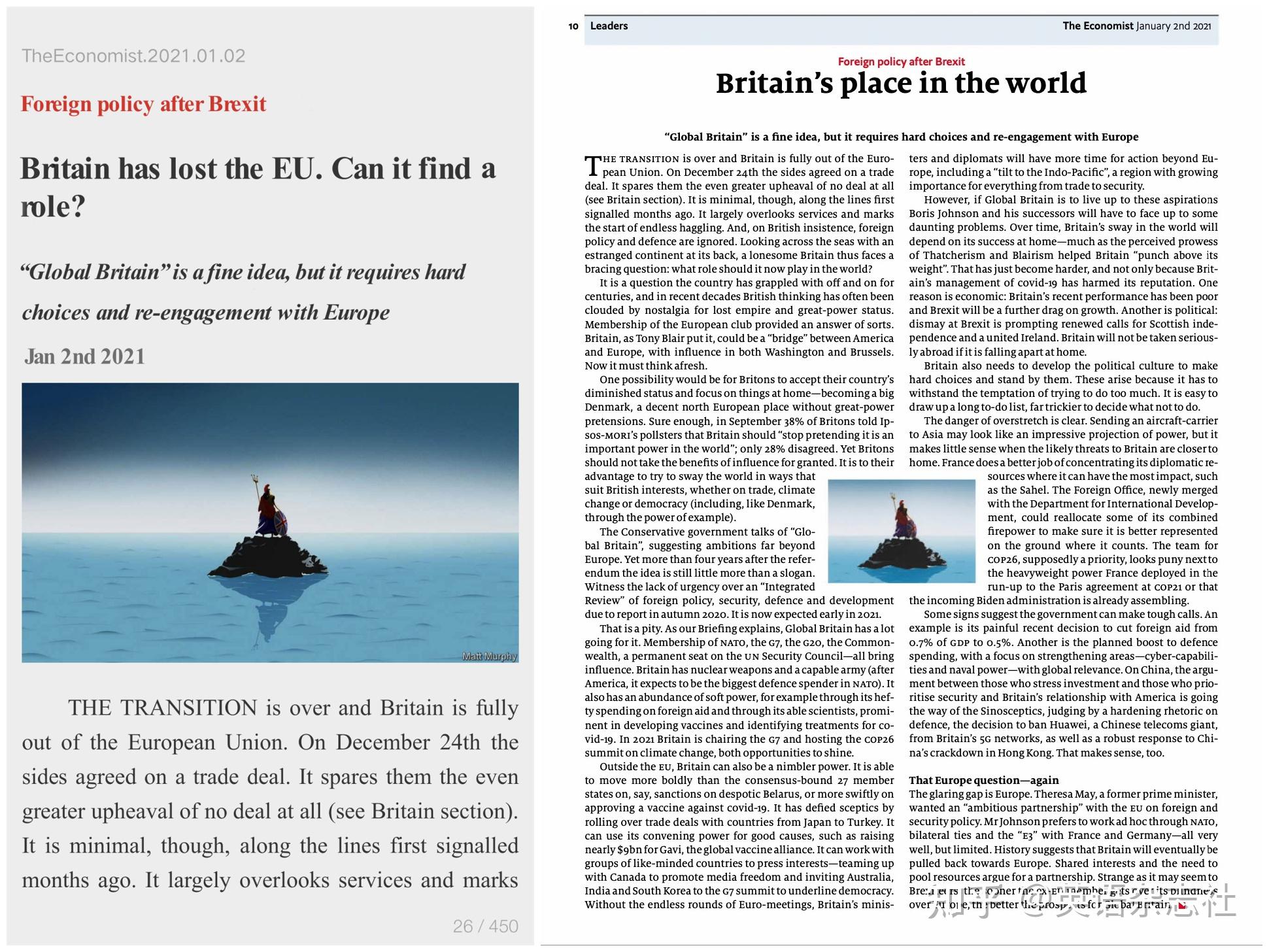 探索英文外刊网站的世界，探索英文外刊网站的世界，全球视野下的信息探索