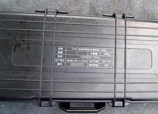 QTS11战略步枪，现代战争中的尖端武器图片展示，QTS11战略步枪，现代战争尖端武器图片展示