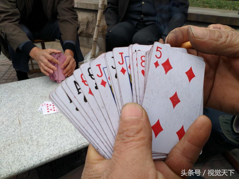 策略与合作