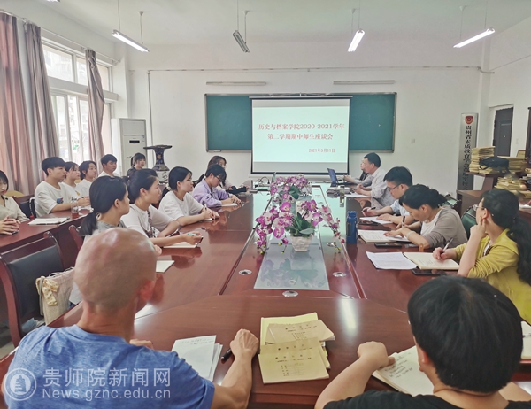 探索未来，2025年天天开好彩的策略资料研究，策略资料研究，探索未来，迎接2025年天天开好彩