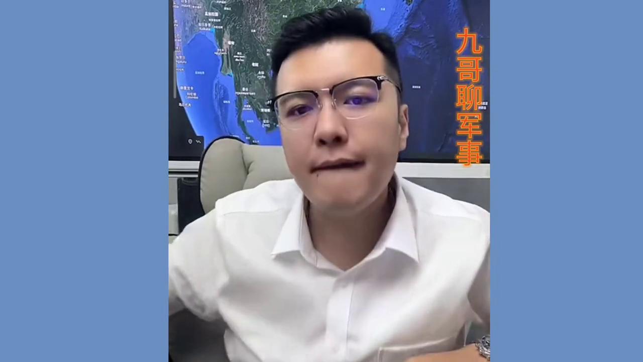 九哥聊军事直播间，深度解析军事热点，聚焦全球安全动态，九哥军事直播间，深度聚焦全球安全动态，解析军事热点