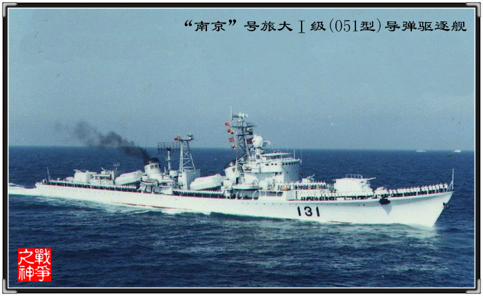 原南京舰现状，历史与现代的交汇点，南京舰，历史与现代的交汇点，探寻昔日荣光与今日现状
