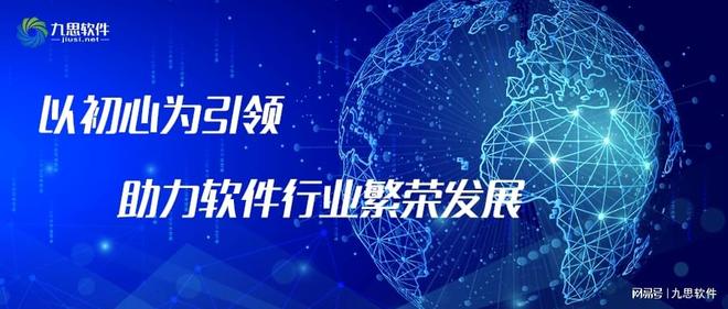 2023年展望报告