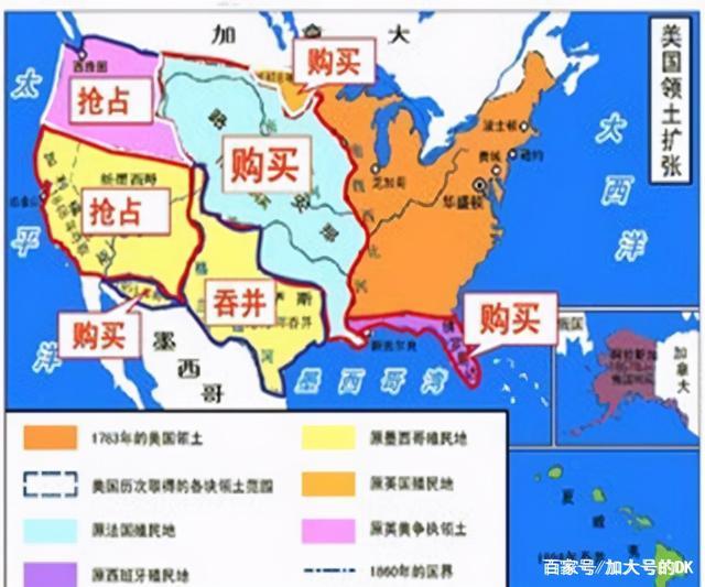 美国西部大开发时期的美国政策，美国西部大开发时期的政策概览