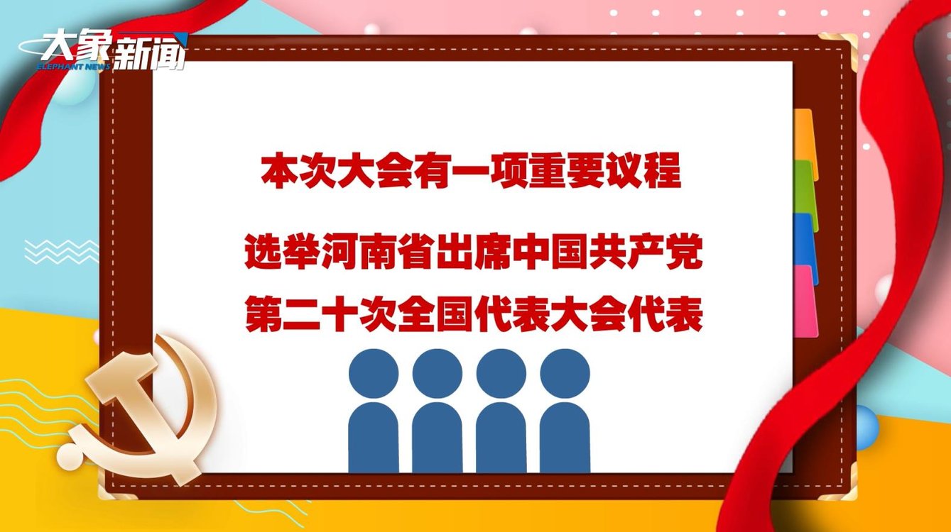 新澳门六开奖结果码，探索与解析，澳门六开奖结果码解析与探索