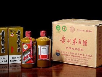 中国海军茅台,纪念与荣耀的象征,中国海军茅台,纪念与荣耀的典范酒品