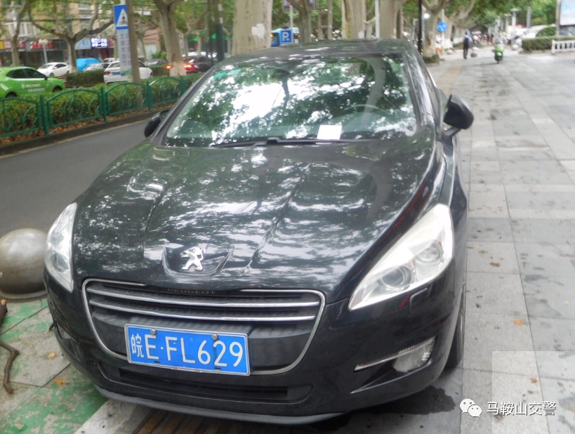 关于车牌号052的探讨，车牌号052的深入解析