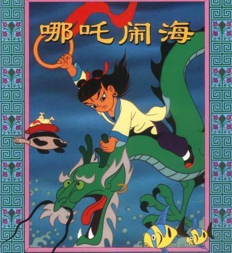 历史见证与文化传承