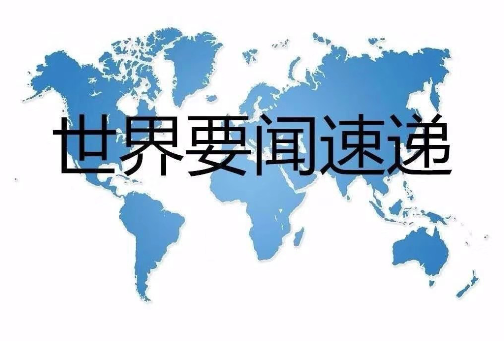 意义探究