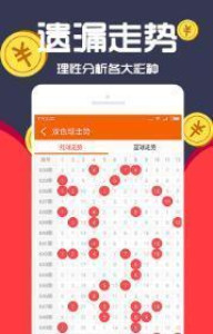 背后的故事与意义探寻
