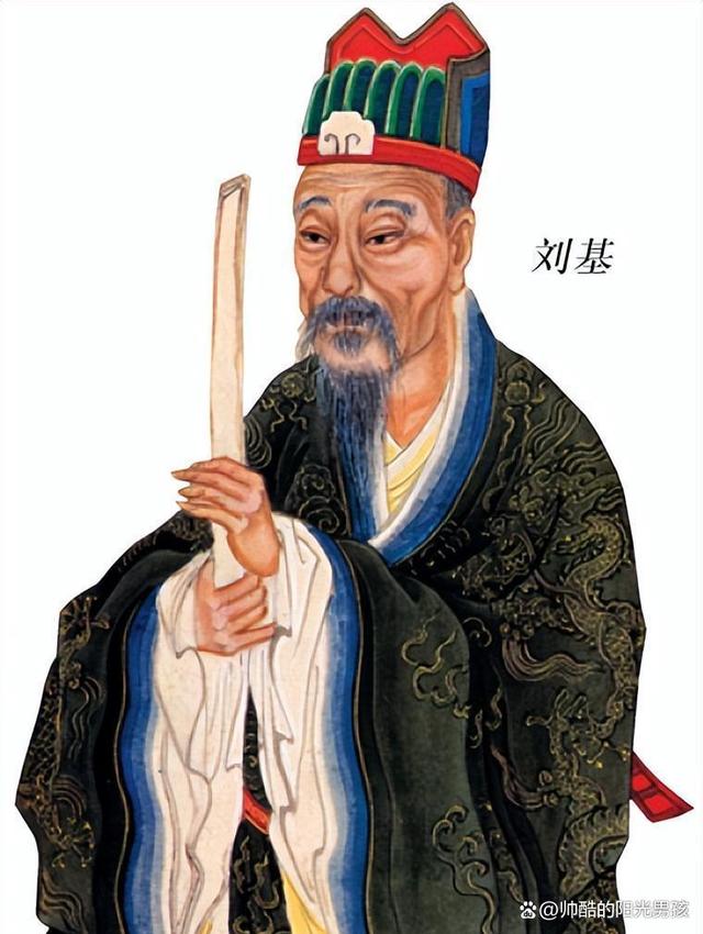 必中刘伯温一肖，神秘预言与传奇色彩，刘伯温神秘预言，生肖传奇色彩揭秘