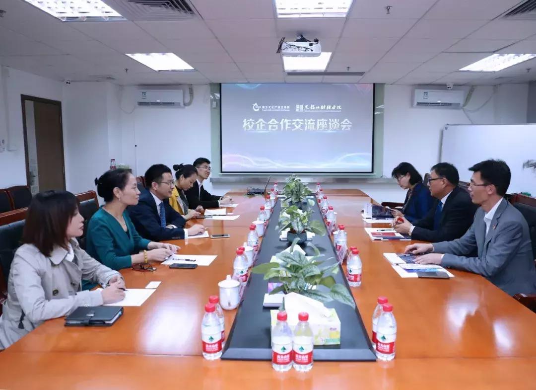 合作模式介绍,共创共赢的新时代策略,共创共赢新时代,合作模式介绍与策略探讨