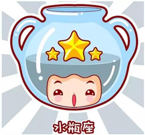 一箭20星