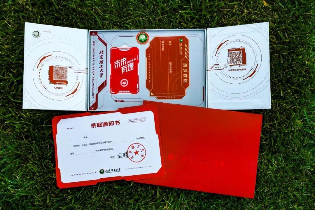 特种部队电影2023在线观看,热血重燃的战斗激情,特种部队电影2023在线观看,重燃战斗激情