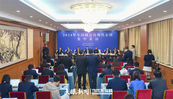 贵阳新闻网，新闻传播的翘楚与数字时代的先锋，贵阳新闻网，数字时代的新闻翘楚与先锋