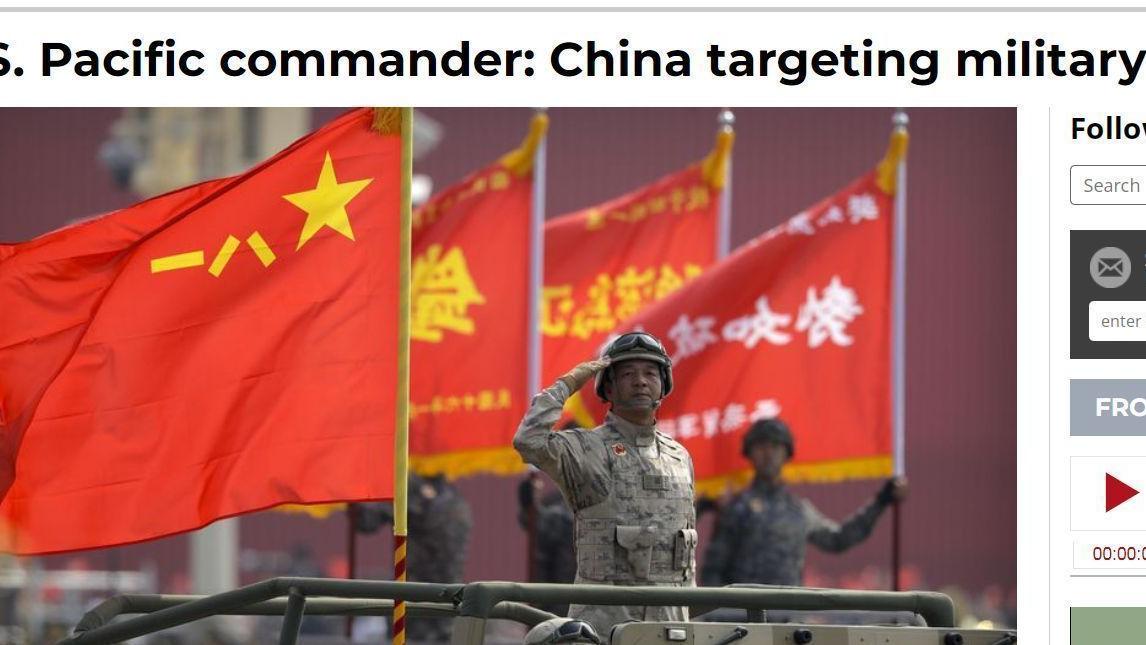 中国宣布正式出手参战，历史与现实的交汇点，中国参战，历史与现实的交汇点