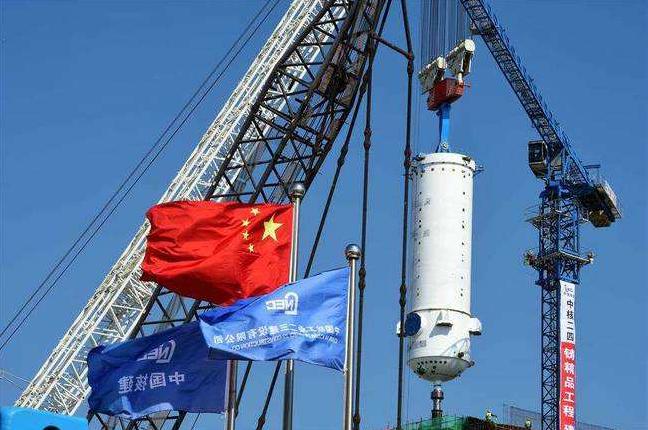 长宽高参数详解