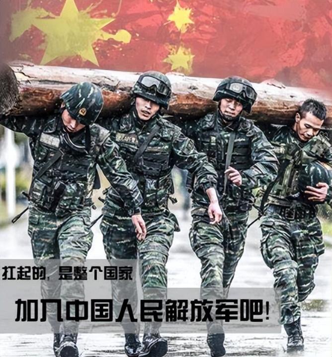 研究生参军优惠政策，促进人才融合，推动国防建设，研究生参军优惠政策，促进人才融合，助力国防建设新征程